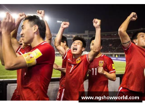 NG南宫28国足的发展史：从辉煌到重振雄风 - 副本