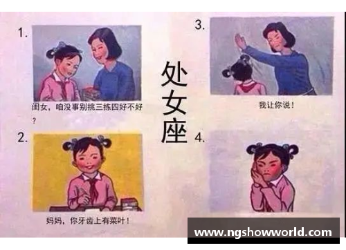 NG南宫28NBA球员实际到手工资详解及其影响因素 - 副本