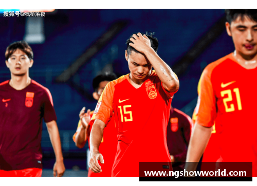 NG南宫28邹正：中国足球的希望与坚持