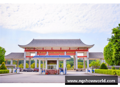 NG南宫28还有2485个名额！广东创新科技职业学院2021年夏季高考招生火热进行中